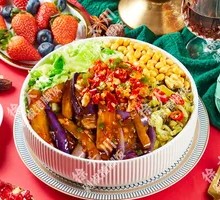 Fish-Flavored Eggplant Rice