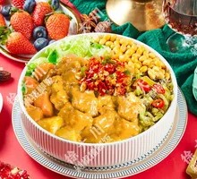 Spicy Curry Chicken Rice