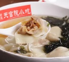 Signature Fresh Pork Dumplings