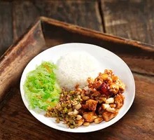 Kung Pao Chicken Rice