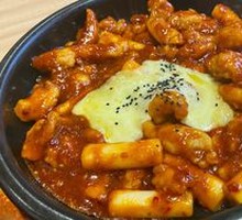 Cheese Rice Cake Chicken