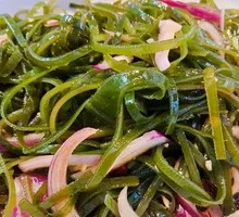 Cold-mixed kelp strands