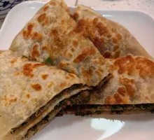 Pork with Leek and Chili