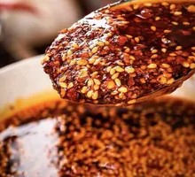 Secret-Recipe Chili Oil