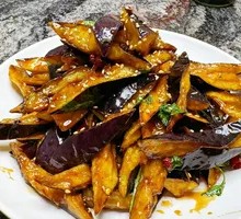 Flavorful Eggplant
