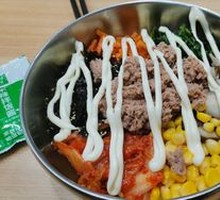 Tuna Rice Bowl