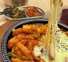 Cheese Rice Cake Chicken