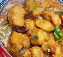 Spicy Braised Pollock