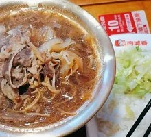 Angus Beef Rice Bowl