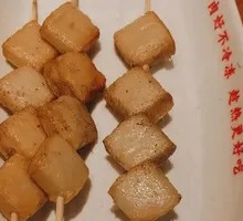 Fish-Flavored Tofu