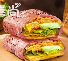 Black Rice Mixed Grain Pancake