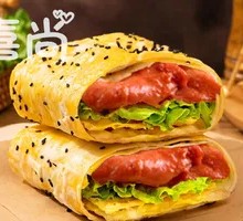 Pan-fried Tenderloin Pancake