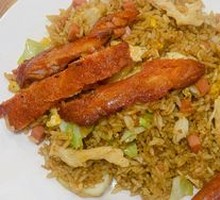 Chicken Cutlet Fried Rice