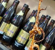 Sizzling Spicy Squid Tentacles