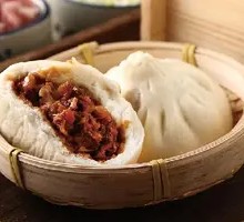 Handmade Fresh Meat Bun