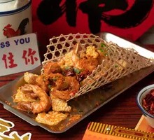 Bafengtang Jumping Shrimp