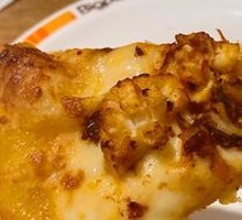 Spicy Crawfish Pizza