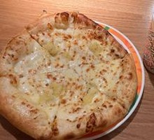 Durian Pizza