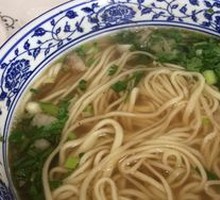 Lanzhou Lamian