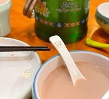 Special Xinjiang Milk Tea