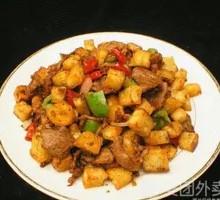 Nang Ding Stir-Fried Meat