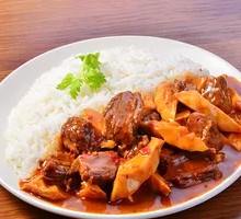 Curry Beef Rice Bowl