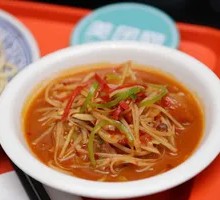 Shredded Potato Noodles