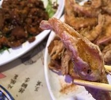 Salted Pepper Shrimp