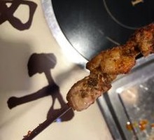 Lamb Skewers