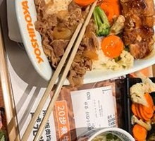 Ji-Flavor Two-Part Rice