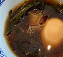 Oden