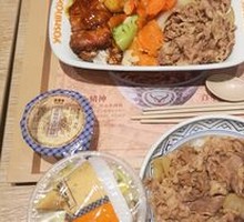 Tuna & Potato Mash Combo Rice