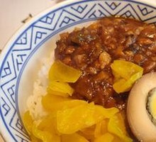 Taiwanese Braised Pork Rice