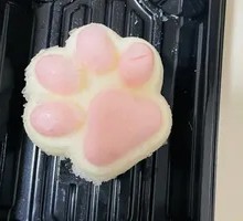 Mousse Yogurt Cat Claw