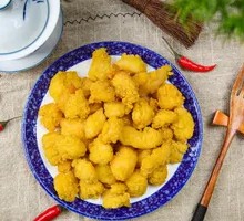 Classic Salted Fried Chicken Cubes