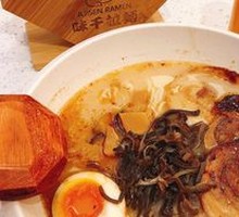 Kumamoto BBQ Ramen