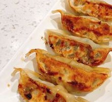 Black Pork Pan-Fried Dumplings