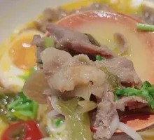 Spicy Beef Noodle Soup with Bone Broth