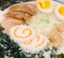 Pork Bone Char Siu Ramen