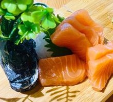 Faro Salmon Sashimi