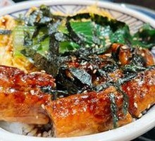 Premium Unagi Donburi