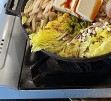 Beef Sukiyaki Hot Pot