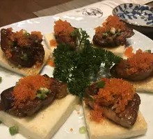 Pan-Seared Foie Gras