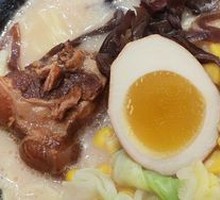 Pork Cartilage Ramen
