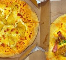 Durian Fruit Pizza
