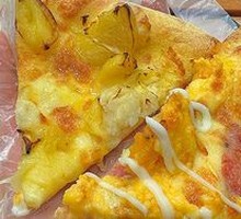 Durian Fruit Pizza