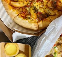 Classic Italian Meat Sauce Pizza