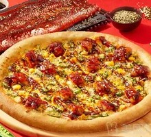 Japanese Teriyaki Eel Pizza