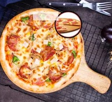 Super Supreme Pizza 9-inch