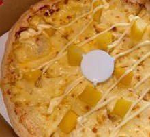 Durian Lover's Pizza